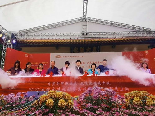 北京朝阳与云南昆明举办文化交流活动 共展京昆文艺创作新成果