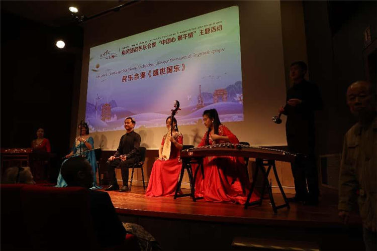 荆风楚韵传雅乐，中法浓情庆端阳 ——记巴黎“中国心 端午情”文化交流盛会
