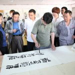 华盛江泉集团文化艺术节 搭建交流平台，绽放企业风采