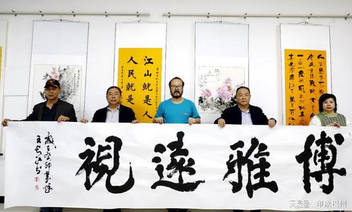 翰墨飘香润心田——库尔勒市书法艺术进校园交流活动侧记