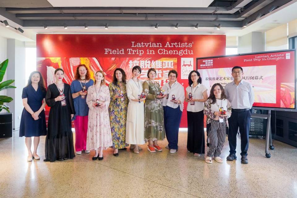 架起中拉文化交流的桥梁 拉脱维亚艺术家蓉城采风行圆满落幕