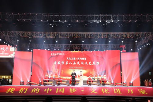 文化力量 民间精彩 孝感市第八届民间文艺展演活动拉开序幕，开启文化艺术交流新篇章