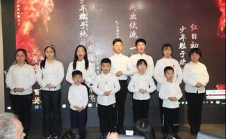 一带一路 中意文化交流文艺晚会在罗马举行