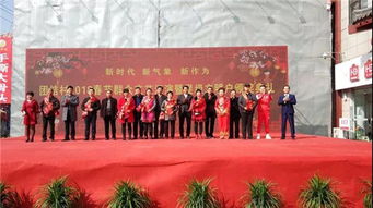 幸福未央年 未央团结村文艺汇演成功举办