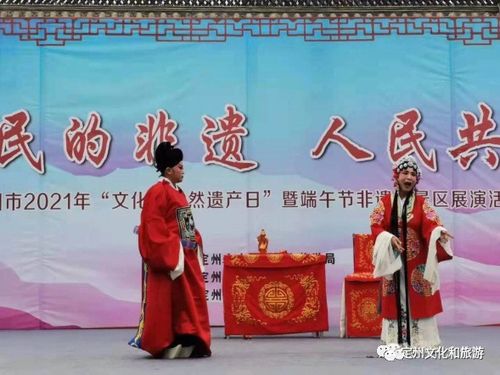 定州市两个乡镇荣获“河北省民间文化艺术之乡”称号并开展文化艺术交流活动