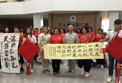 文化桥梁 通过艺术交流增进中美校园友谊