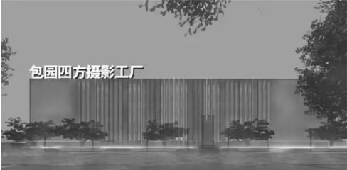 650亿打造“大运河文化带”，你家房子已被划入涨价版图！文化艺术交流活动助推区域升值